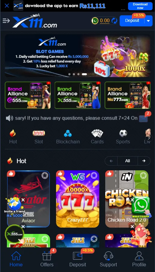 X111 Game